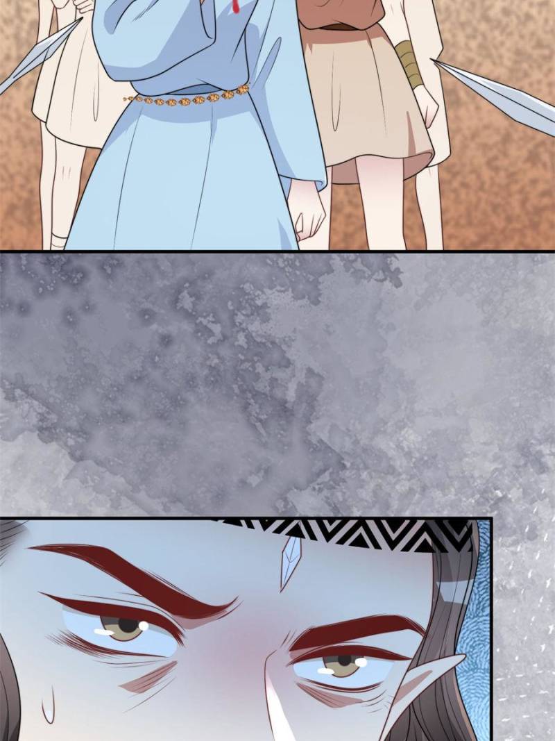 I Became the Beastman’s Wife Chapter 316 - Page 5