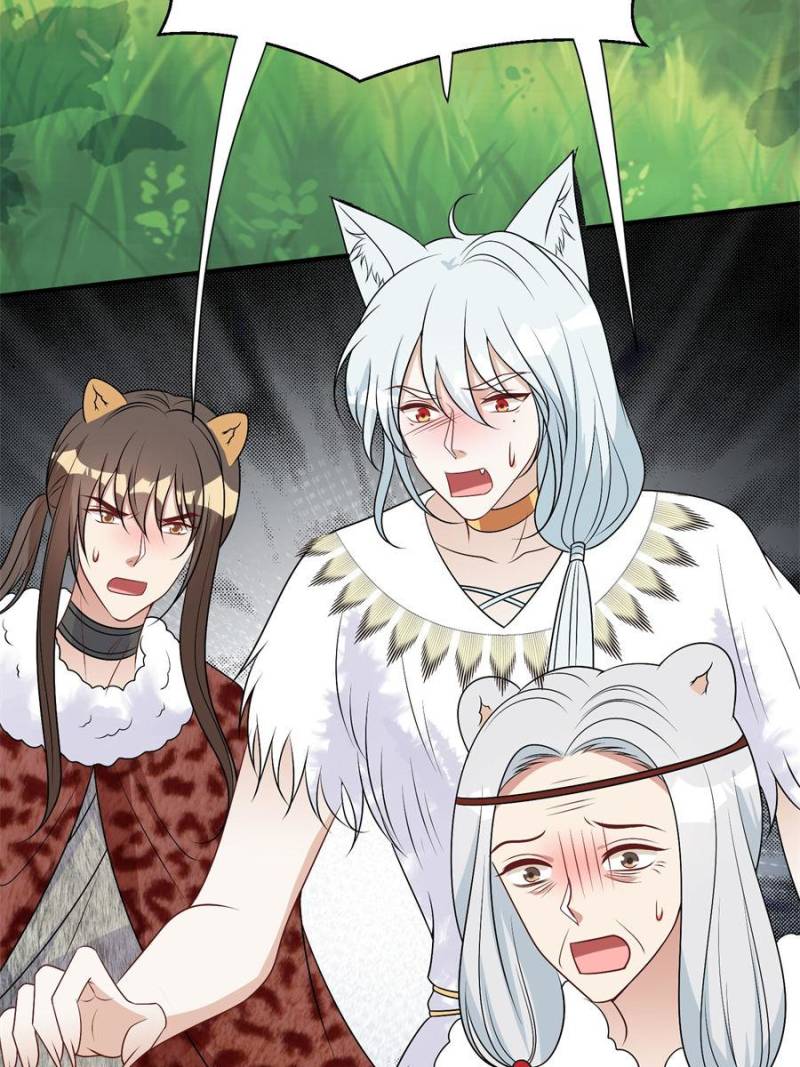 I Became the Beastman’s Wife Chapter 346 - Page 19