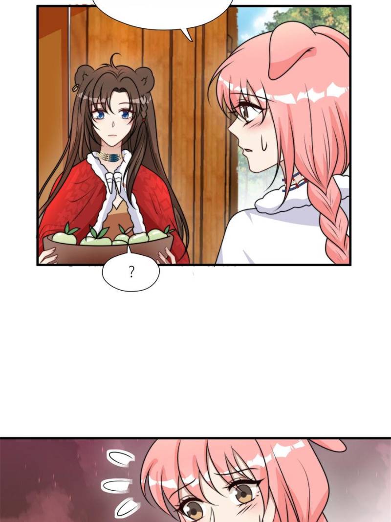 I Became the Beastman’s Wife Chapter 352 - Page 15
