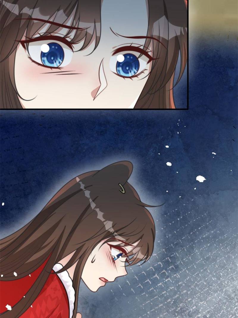 I Became the Beastman’s Wife Chapter 353 - Page 5