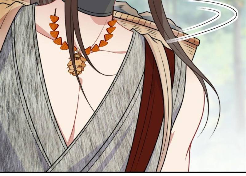 I Became the Beastman’s Wife Chapter 355 - Page 7
