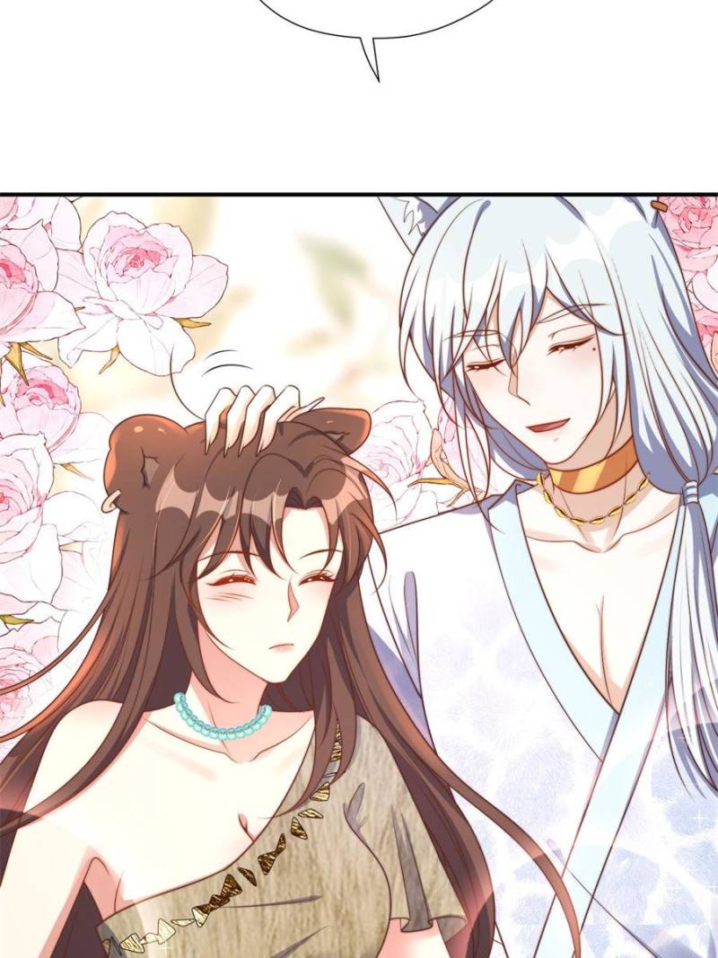I Became the Beastman’s Wife Chapter 356 - Page 3