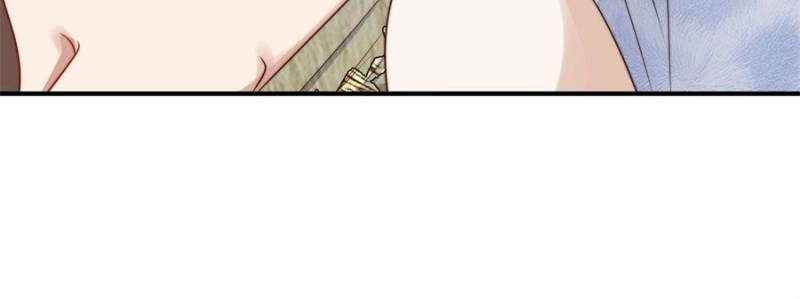 I Became the Beastman’s Wife Chapter 356 - Page 8