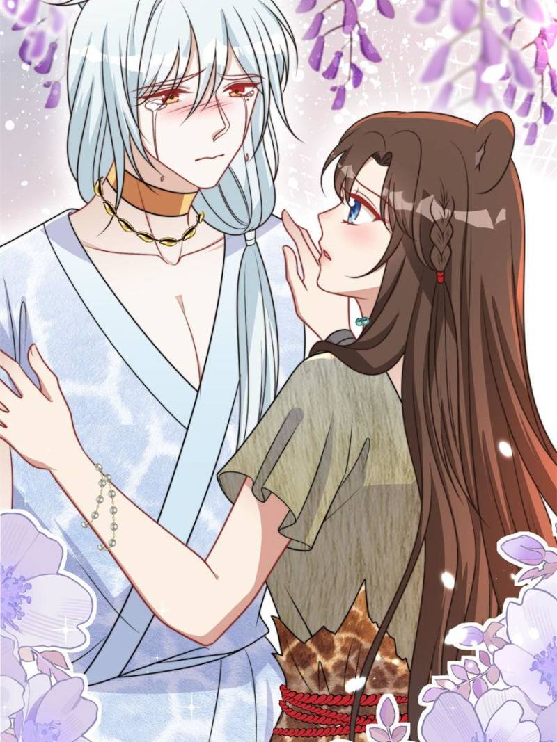 I Became the Beastman’s Wife Chapter 357 - Page 13