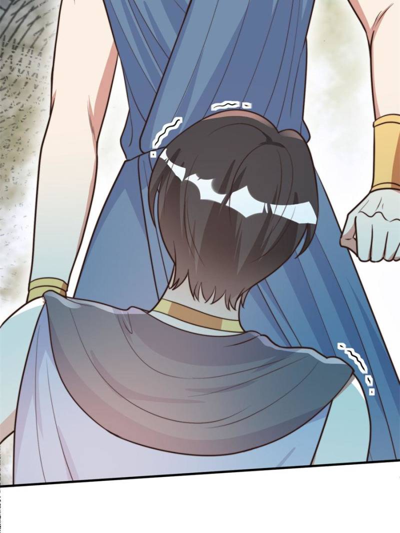 I Became the Beastman’s Wife Chapter 358 - Page 18