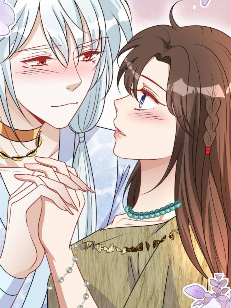 I Became the Beastman’s Wife Chapter 358 - Page 2