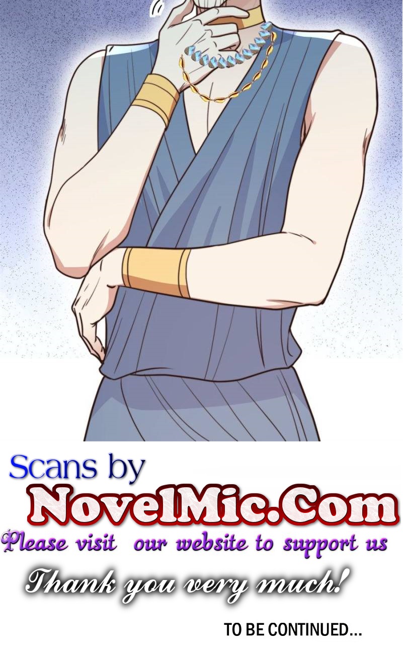 I Became the Beastman’s Wife Chapter 358 - Page 24