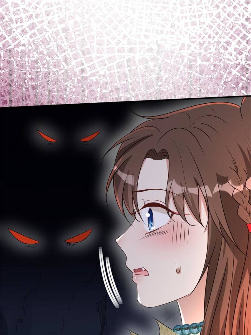 I Became the Beastman’s Wife Chapter 364 - Page 13
