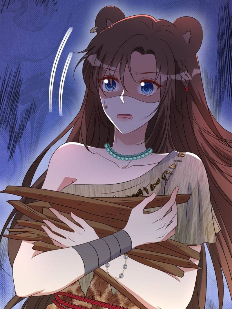 I Became the Beastman’s Wife Chapter 364 - Page 17