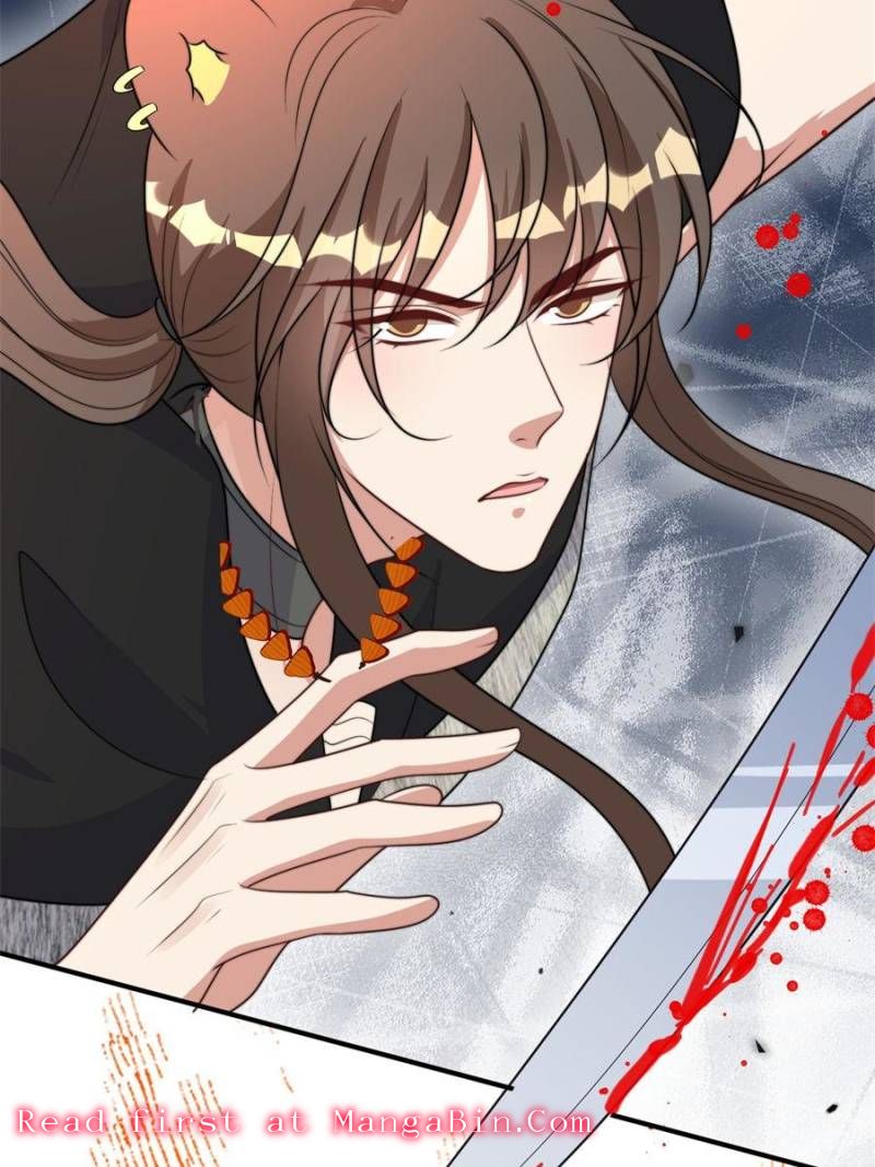 I Became the Beastman’s Wife Chapter 365 - Page 13
