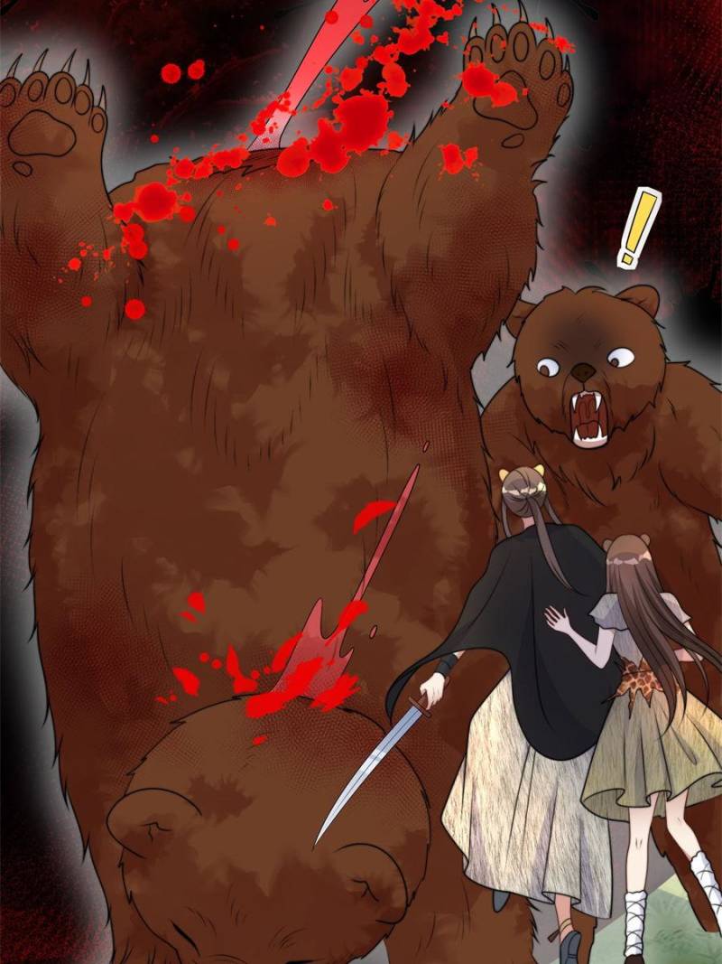 I Became the Beastman’s Wife Chapter 365 - Page 15