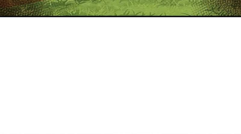 I Became the Beastman’s Wife Chapter 366 - Page 20