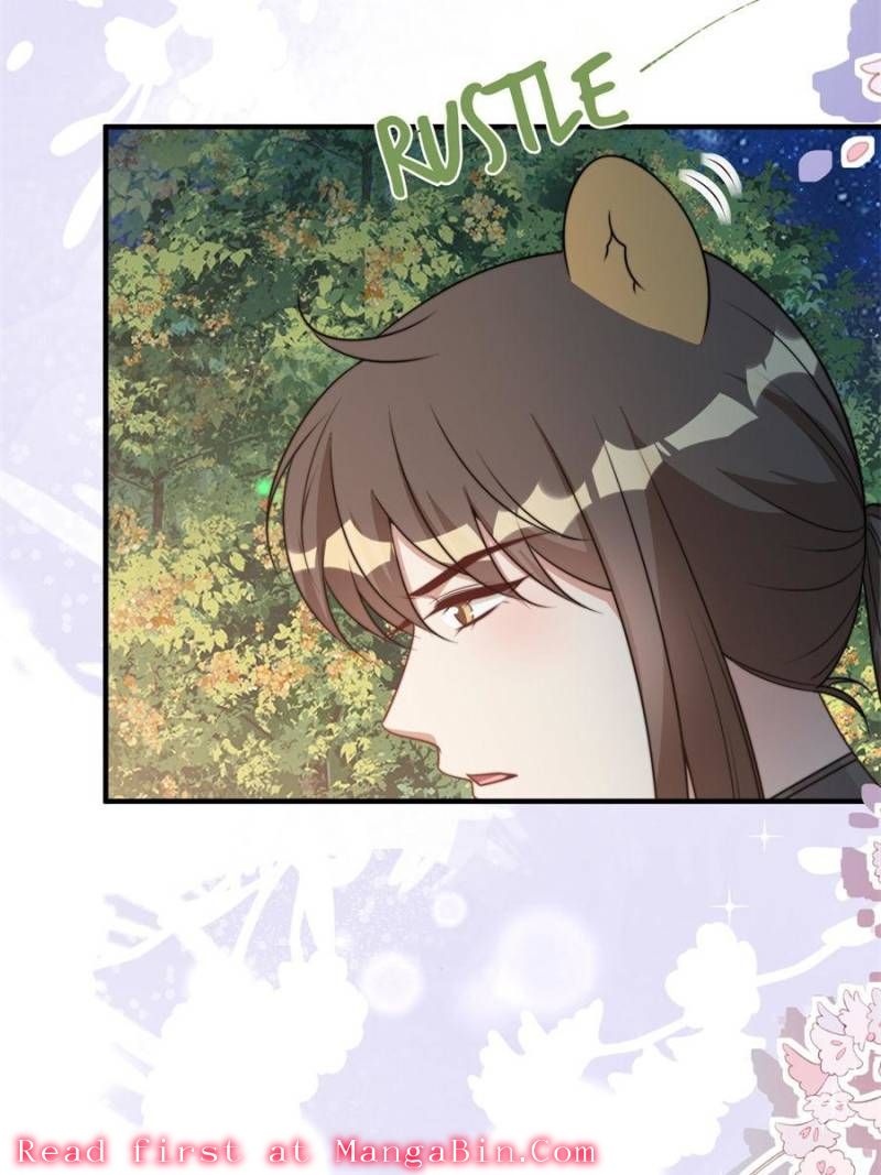 I Became the Beastman’s Wife Chapter 367 - Page 3