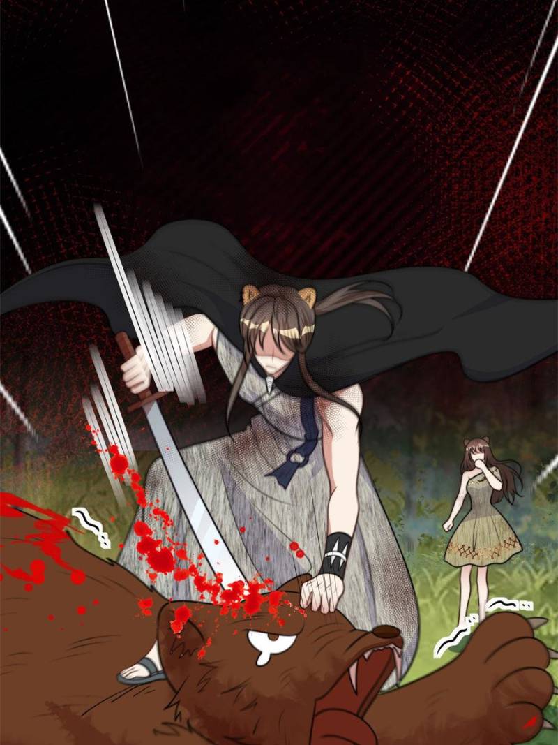 I Became the Beastman’s Wife Chapter 367 - Page 21