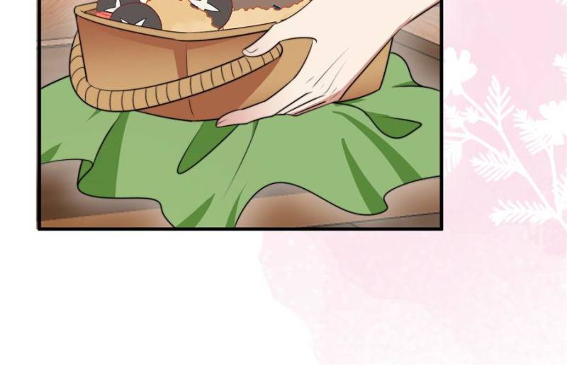 I Became the Beastman’s Wife Chapter 370 - Page 8