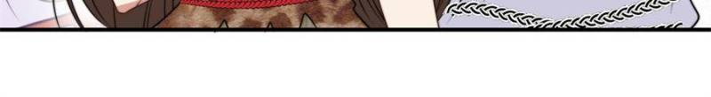 I Became the Beastman’s Wife Chapter 379 - Page 18