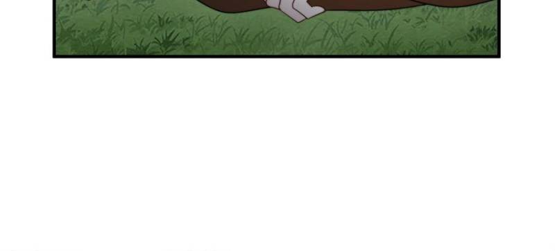 I Became the Beastman’s Wife Chapter 381 - Page 20