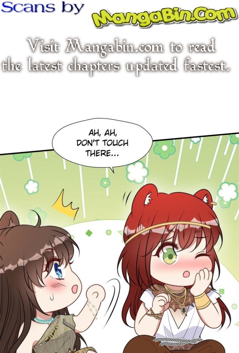 I Became the Beastman’s Wife Chapter 382 - Page 1
