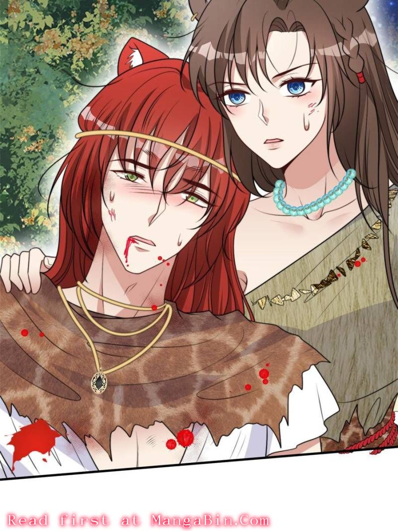 I Became the Beastman’s Wife Chapter 383 - Page 15