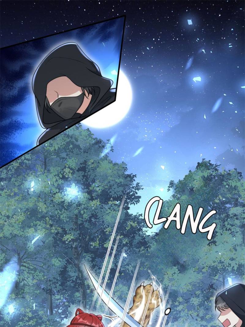 I Became the Beastman’s Wife Chapter 383 - Page 17