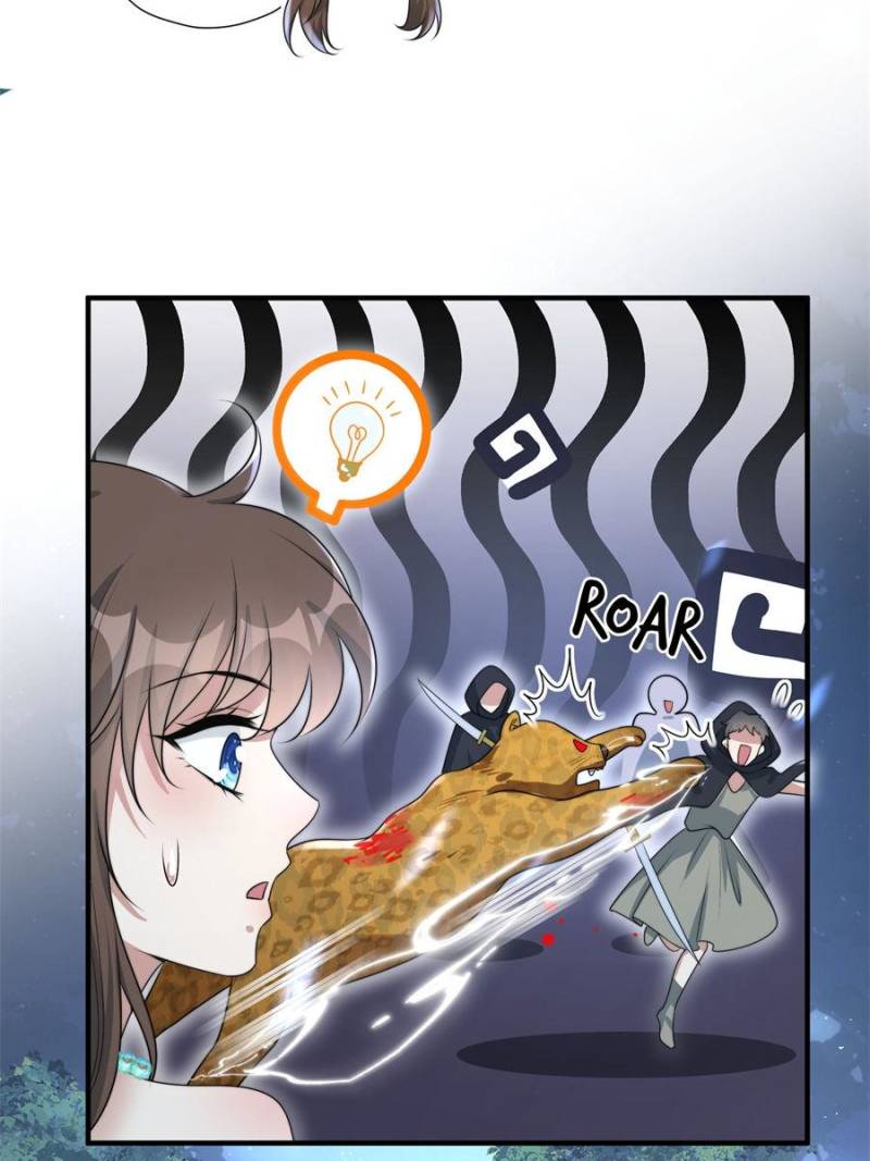 I Became the Beastman’s Wife Chapter 383 - Page 22