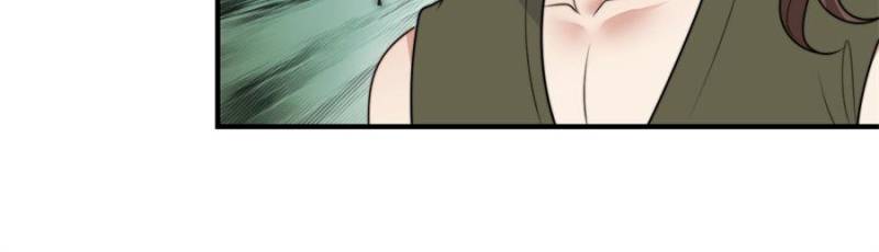 I Became the Beastman’s Wife Chapter 387 - Page 10