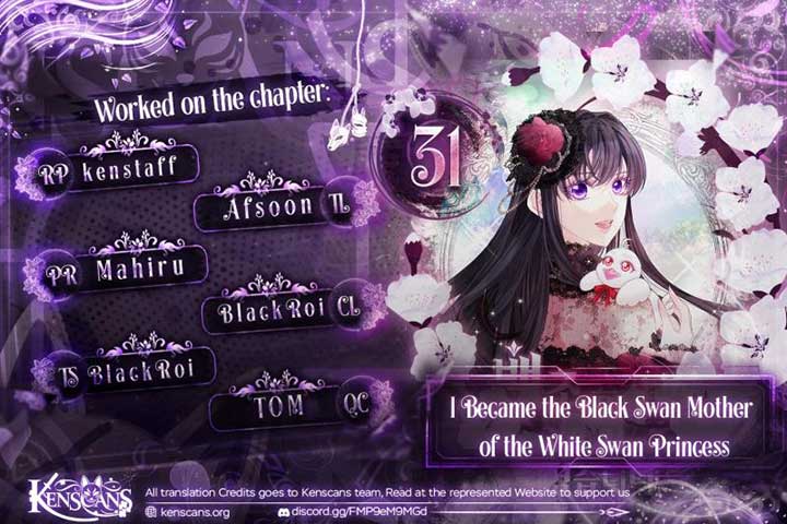 I Became The Black Swan Mother of The White Swan Princess Chapter 31 - Page 0