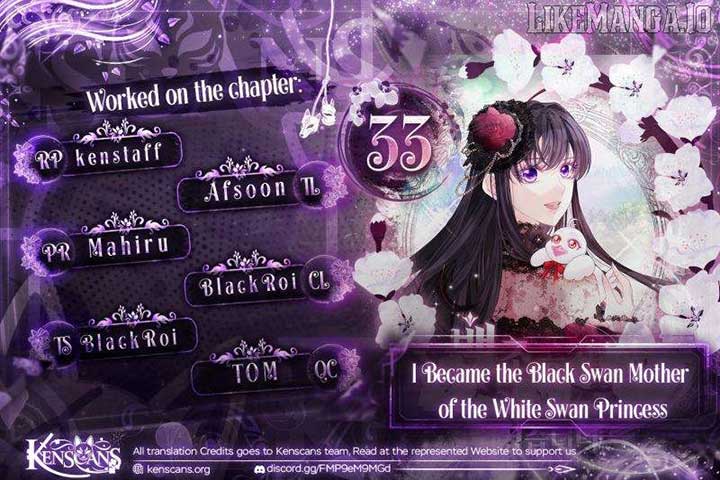 I Became The Black Swan Mother of The White Swan Princess Chapter 33 - Page 0