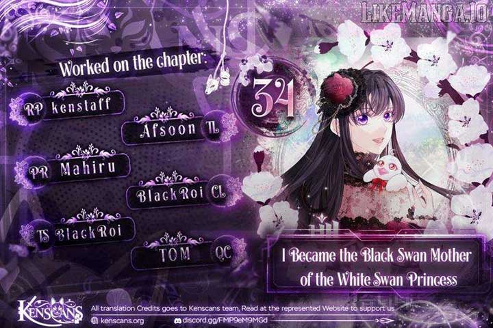 I Became The Black Swan Mother of The White Swan Princess Chapter 34 - Page 0