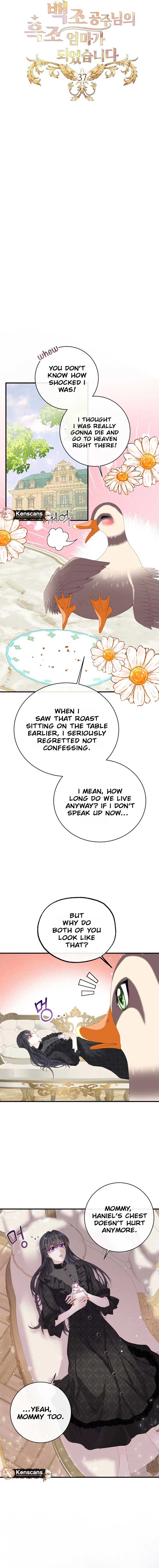 I Became The Black Swan Mother of The White Swan Princess Chapter 37 - Page 11