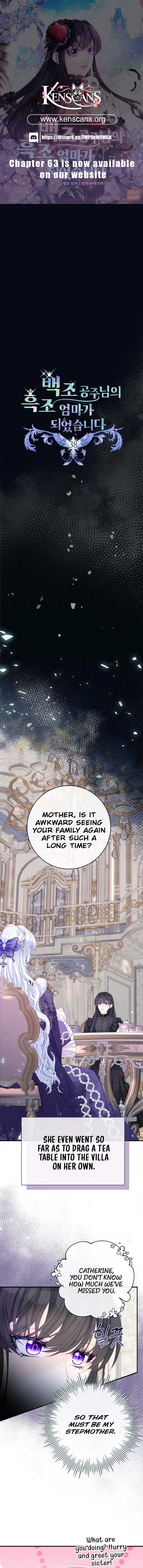 I Became The Black Swan Mother of The White Swan Princess Chapter 38 - Page 1