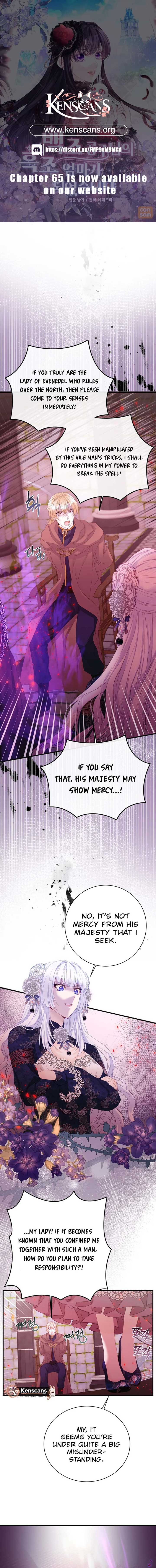 I Became The Black Swan Mother of The White Swan Princess Chapter 40 - Page 1