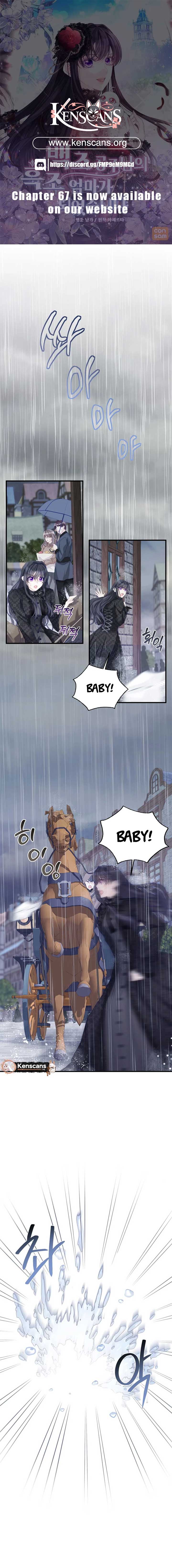 I Became The Black Swan Mother of The White Swan Princess Chapter 42 - Page 1