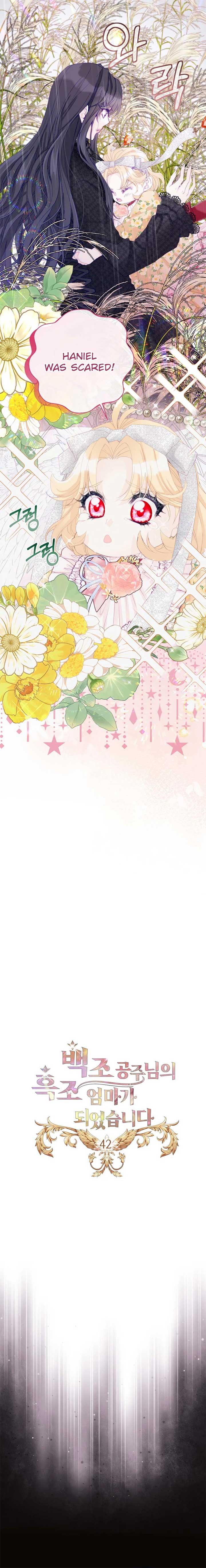 I Became The Black Swan Mother of The White Swan Princess Chapter 42 - Page 6