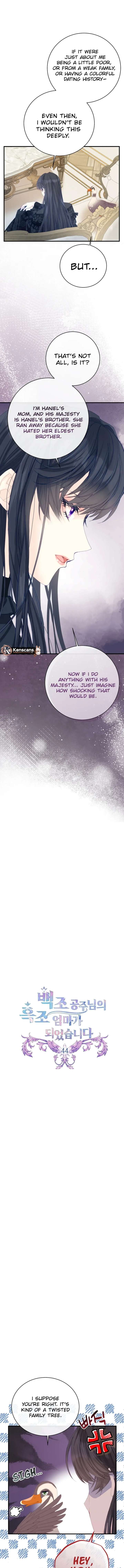 I Became The Black Swan Mother of The White Swan Princess Chapter 44 - Page 1