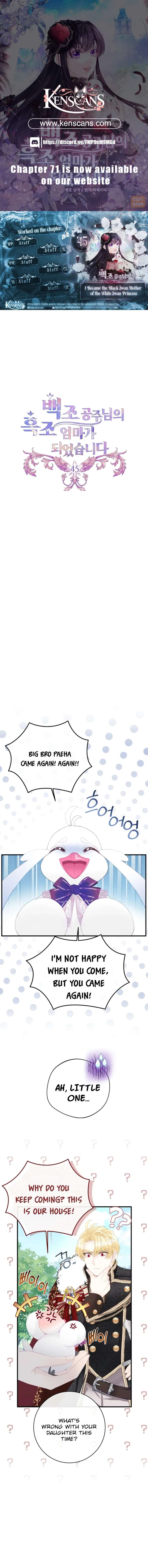 I Became The Black Swan Mother of The White Swan Princess Chapter 45 - Page 1