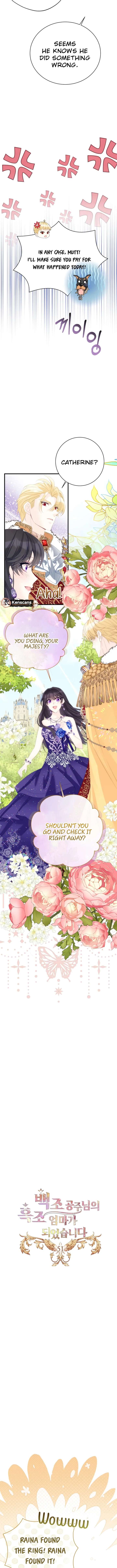 I Became The Black Swan Mother of The White Swan Princess Chapter 51 - Page 3