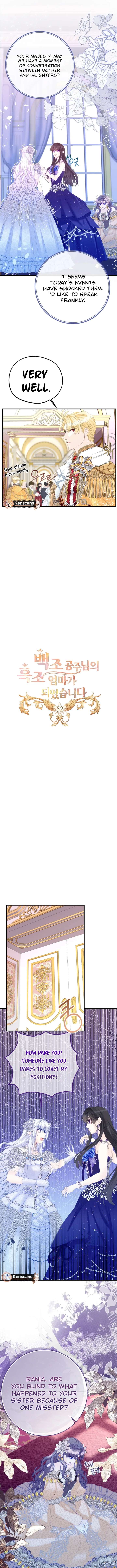 I Became The Black Swan Mother of The White Swan Princess Chapter 52 - Page 8