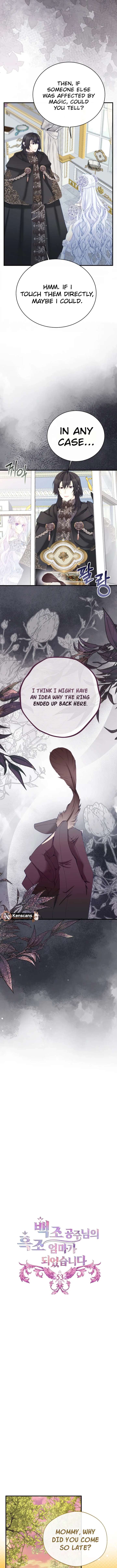 I Became The Black Swan Mother of The White Swan Princess Chapter 53 - Page 8