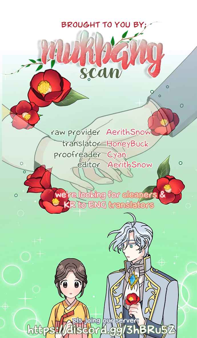I Became the Chef of the Dragon King Chapter 20 - Page 6