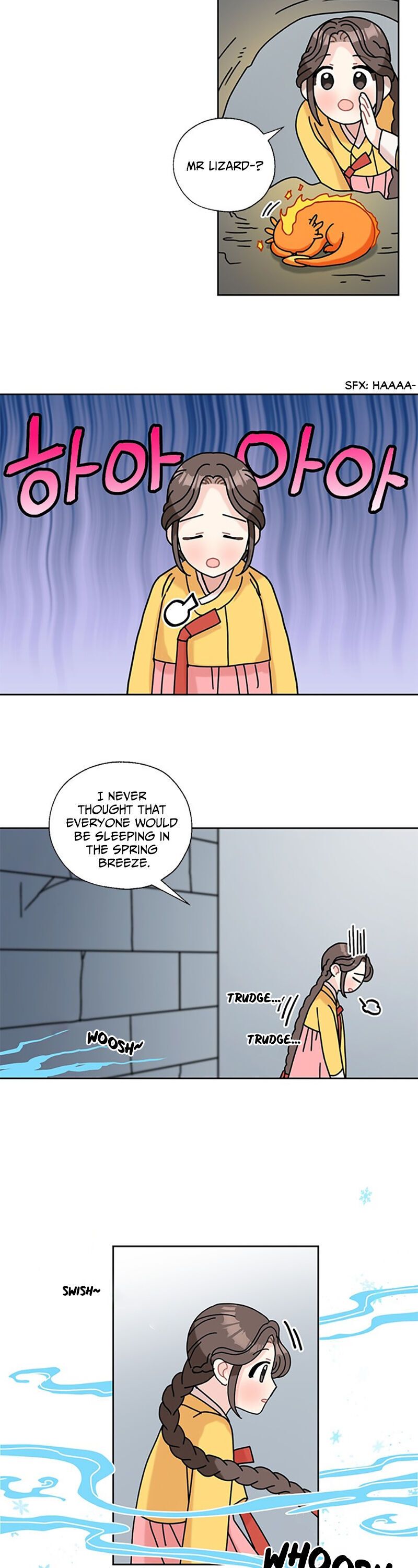 I Became the Chef of the Dragon King Chapter 26 - Page 16