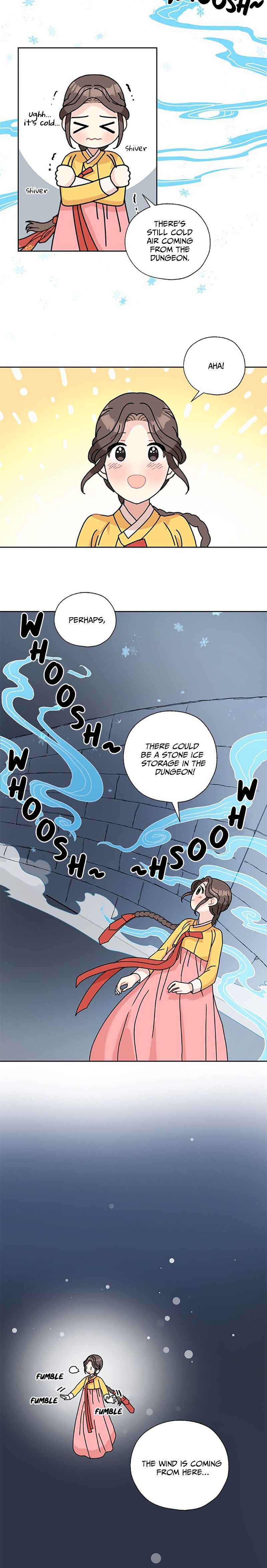 I Became the Chef of the Dragon King Chapter 26 - Page 17