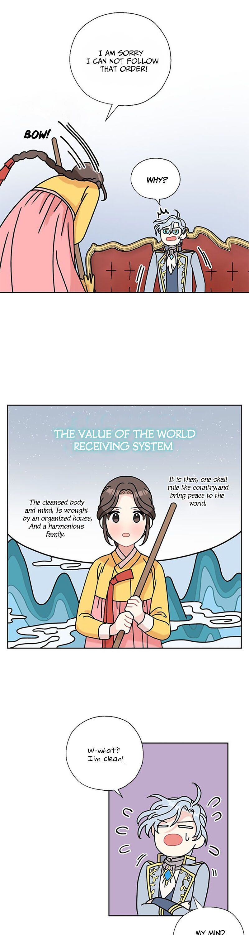 I Became the Chef of the Dragon King Chapter 26 - Page 7