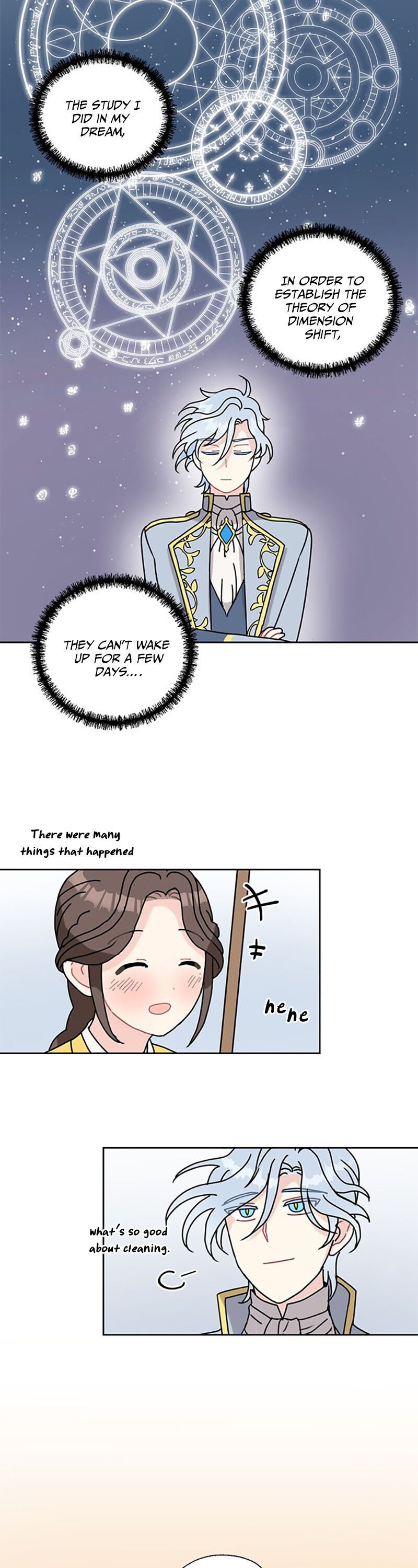 I Became the Chef of the Dragon King Chapter 26 - Page 10