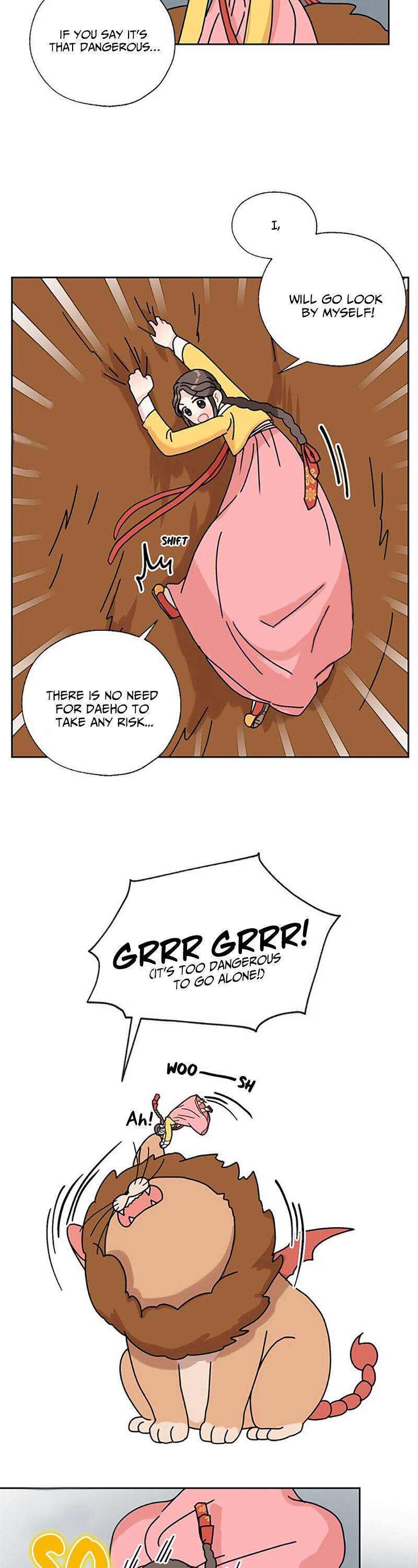 I Became the Chef of the Dragon King Chapter 28 - Page 3