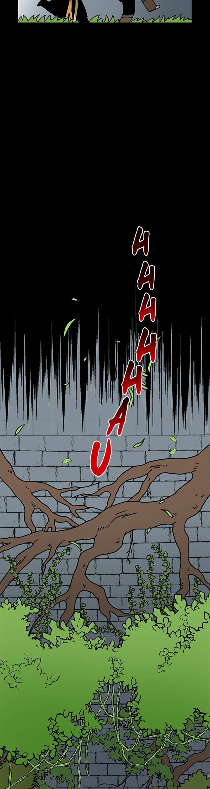 I Became the Chef of the Dragon King Chapter 28 - Page 23