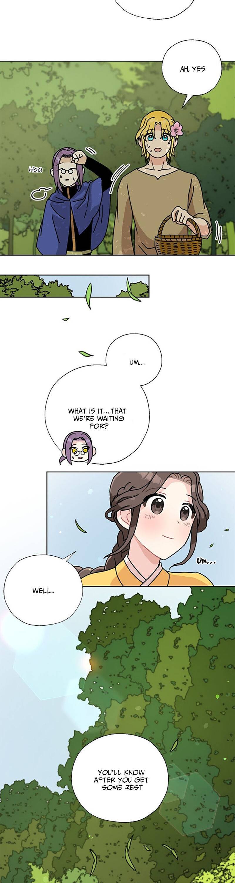 I Became the Chef of the Dragon King Chapter 29 - Page 16