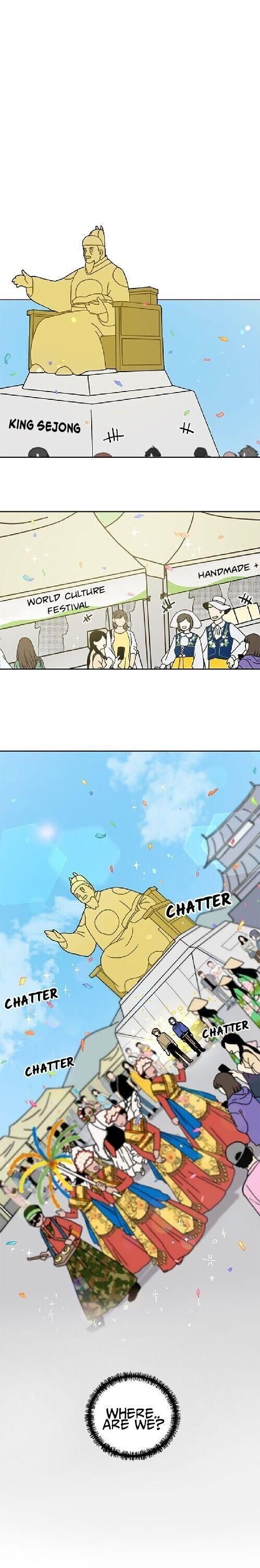 I Became the Chef of the Dragon King Chapter 30 - Page 11