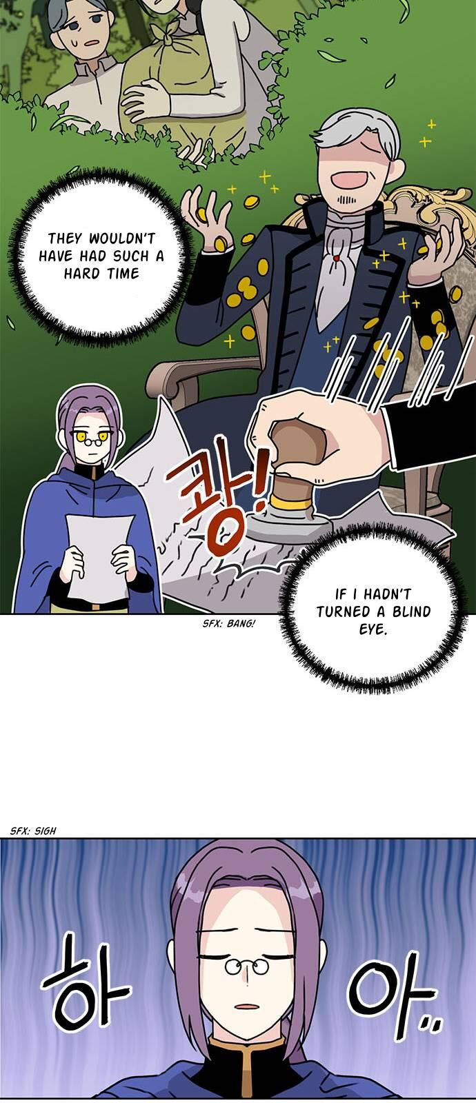 I Became the Chef of the Dragon King Chapter 32 - Page 20