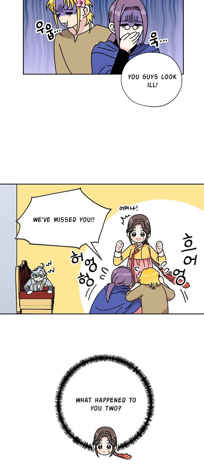 I Became the Chef of the Dragon King Chapter 32 - Page 3